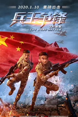 免费观看一级成人毛片软件
