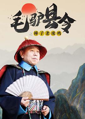 免费观看一级成人毛片软件